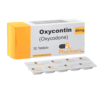 Oxycontin (Oxycodone) 40mg
